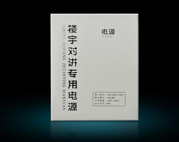 <b>楼宇对讲系统电源18V/3A</b>